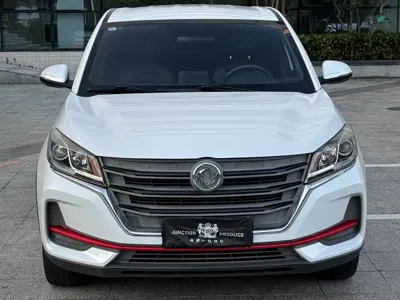 Fengguang Fengguang 500
