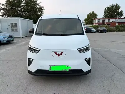 Wuling Yangguang