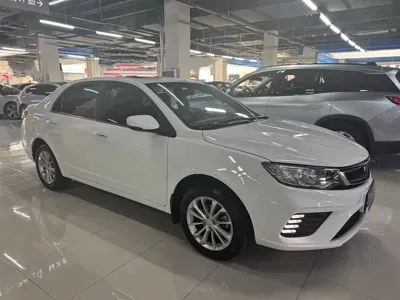 Geely Vision