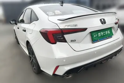 Honda Integra