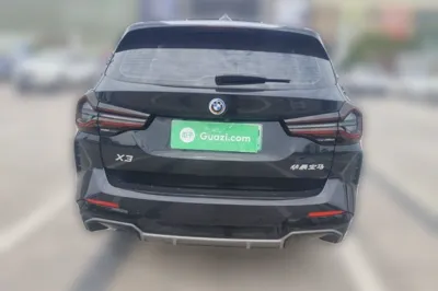 BMW iX3