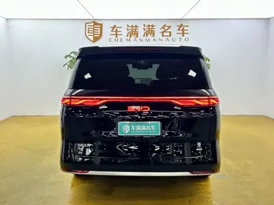 BYD Xia