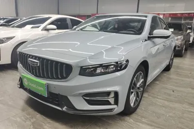 Geely Auto Preface