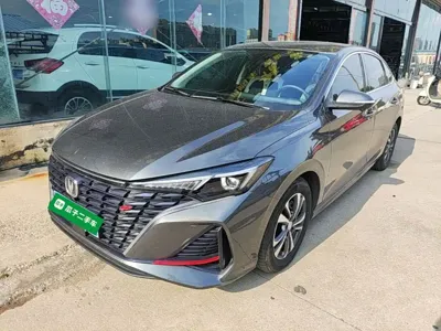 Changan Eado