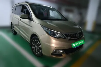 CHANGAN KAICHENG Oushang A600