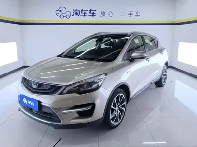 Geely Emgrand GS
