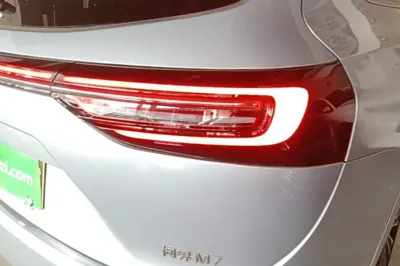 Hima AITO M7
