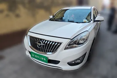Haima Fumei
