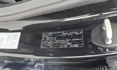Genesis EQ900