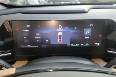 Geely Galaxy L6