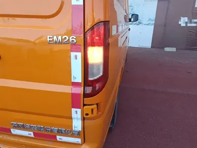 Yufeng EM26