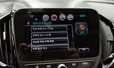 ChevroletGMDaewoo VOLT