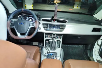 Geely Auto Emgrand X7 Sport