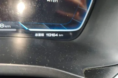 BYD Song PLUS New Energy