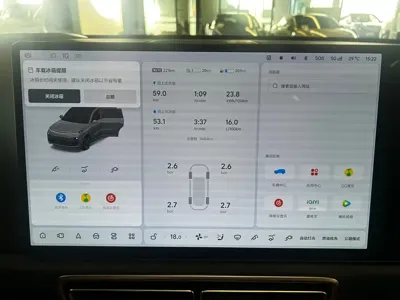 Li Auto Li L9
