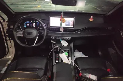 Geely Auto Preface