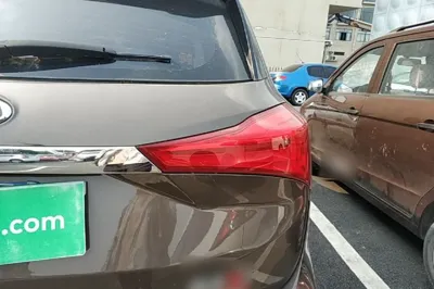 JAC Group Refine S7