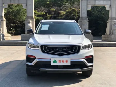Geely Boyue