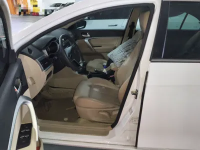 Geely Auto Emgrand