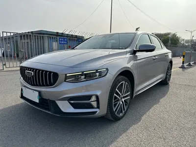 Geely Xingrui