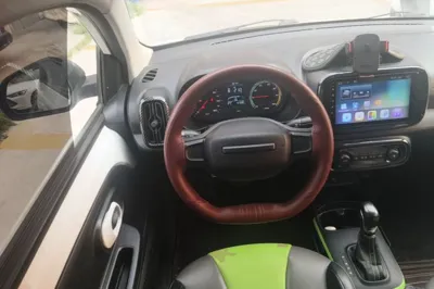Roewe Clever