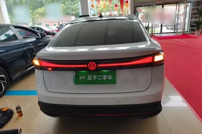 Volkswagen ID.7 VIZZION
