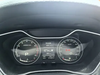 Geely Vision X6