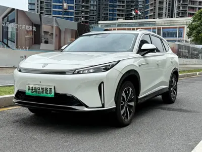 Roewe D5X DMH