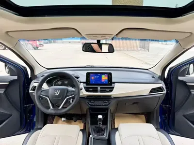 Baojun 360