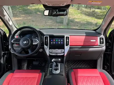 Great Wall Pao