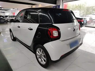 Smart Smart Forfour