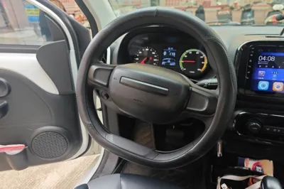 Roewe Clever