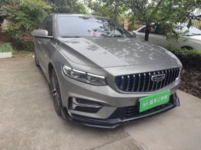 Geely Auto Preface