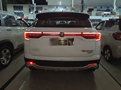 Changan CS35PLUS