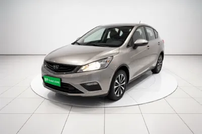 Geely Auto Emgrand GS