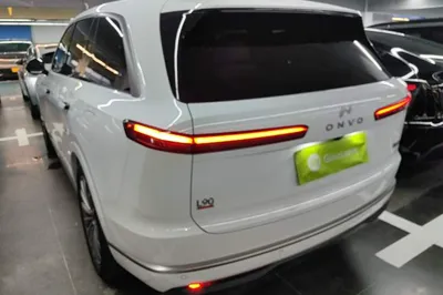 ONVO Luxeed L90