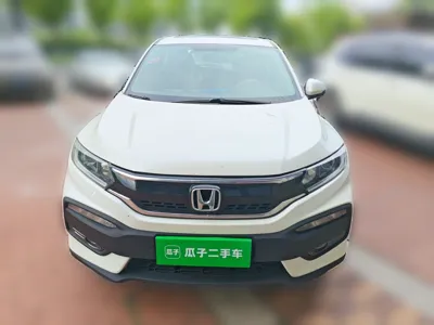 Honda XR-V