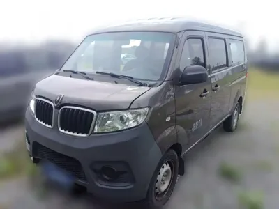 Jinbei X30