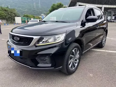 Geely Vision X6