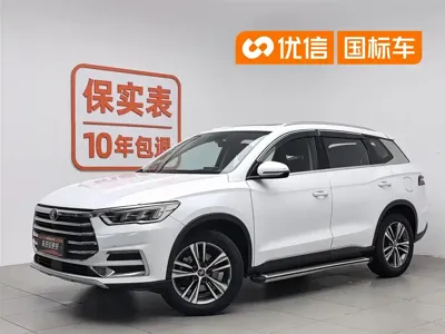 BYD Pro
