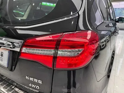 Haval H8