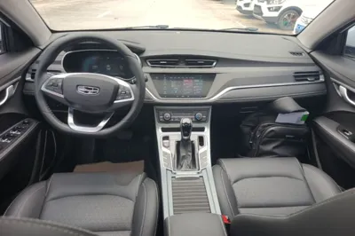 Geely Auto Emgrand