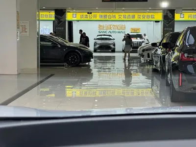 Xpeng 小鹏G7