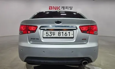 Kia Porte