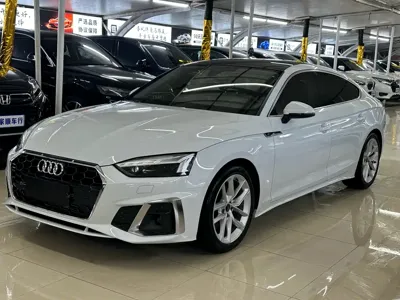 Audi A5 (Import)