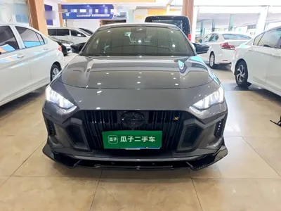 GAC Motor Shadow Leopard