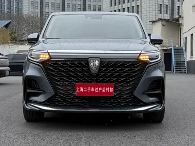 Roewe iMAX8