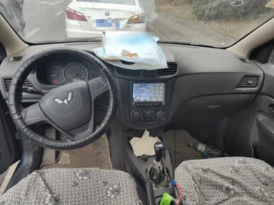 Wuling Hongguang