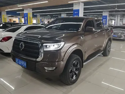 Great Wall Pao