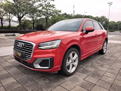 Audi Q2L